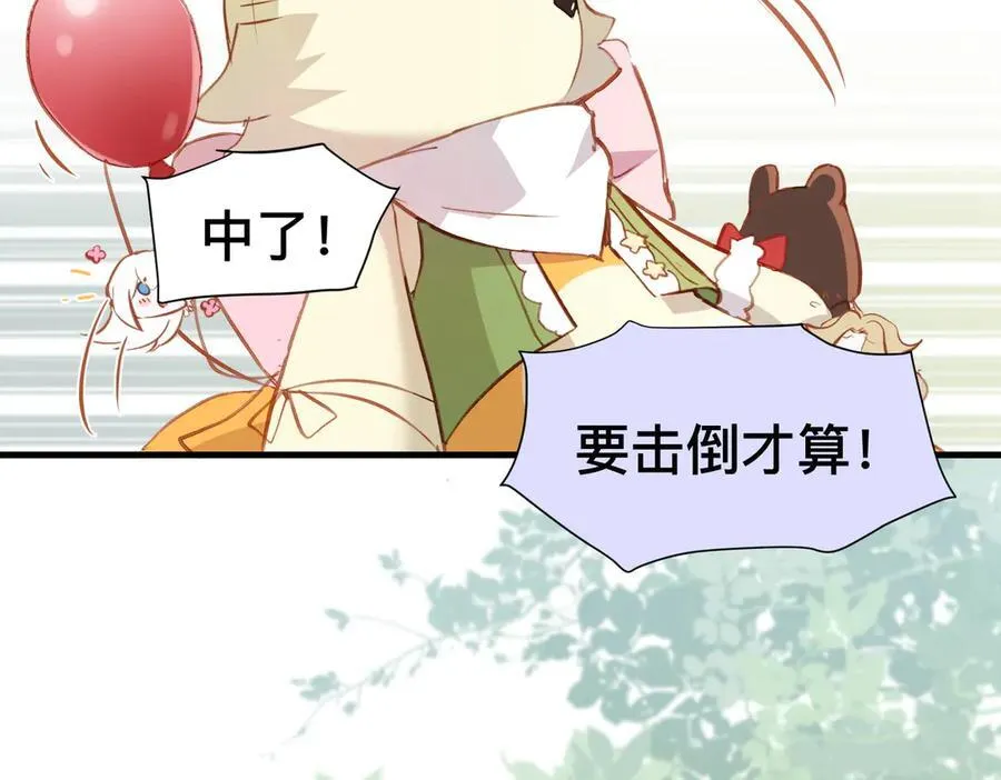 第51话 初心28