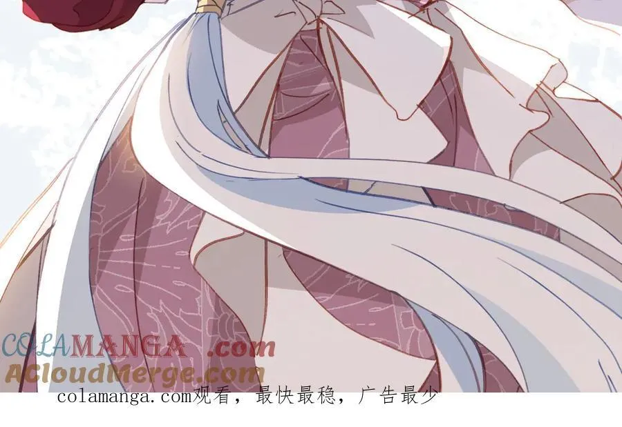 第48话 女儿恋爱了？93