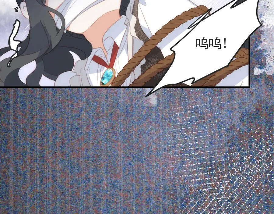 第41话 女孩们的觉悟81