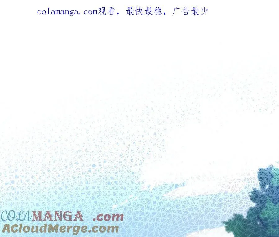 第44话 生气了0