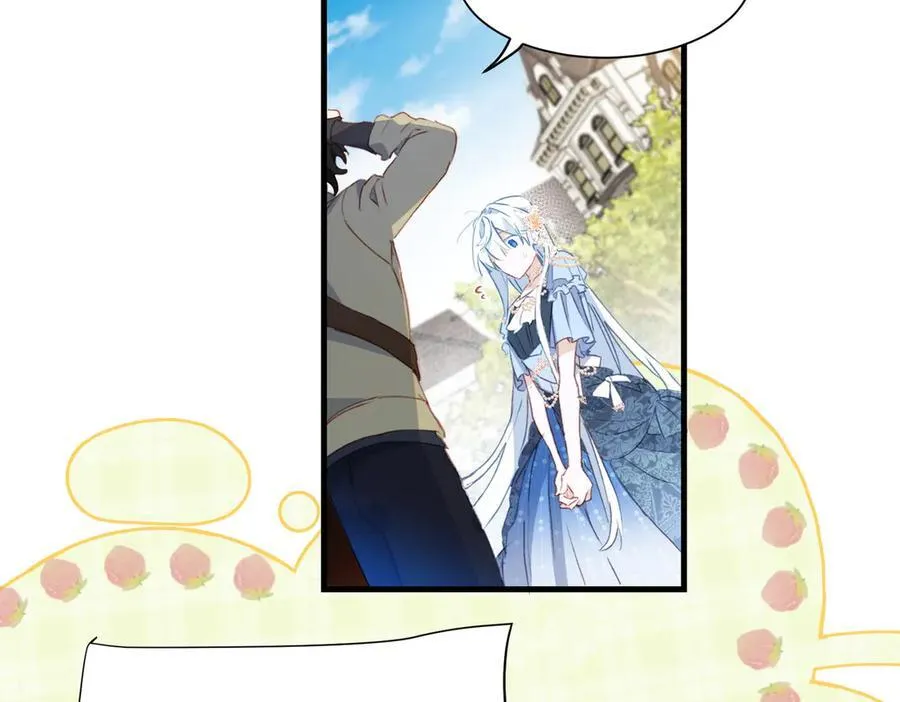 第50话 这是约会！7