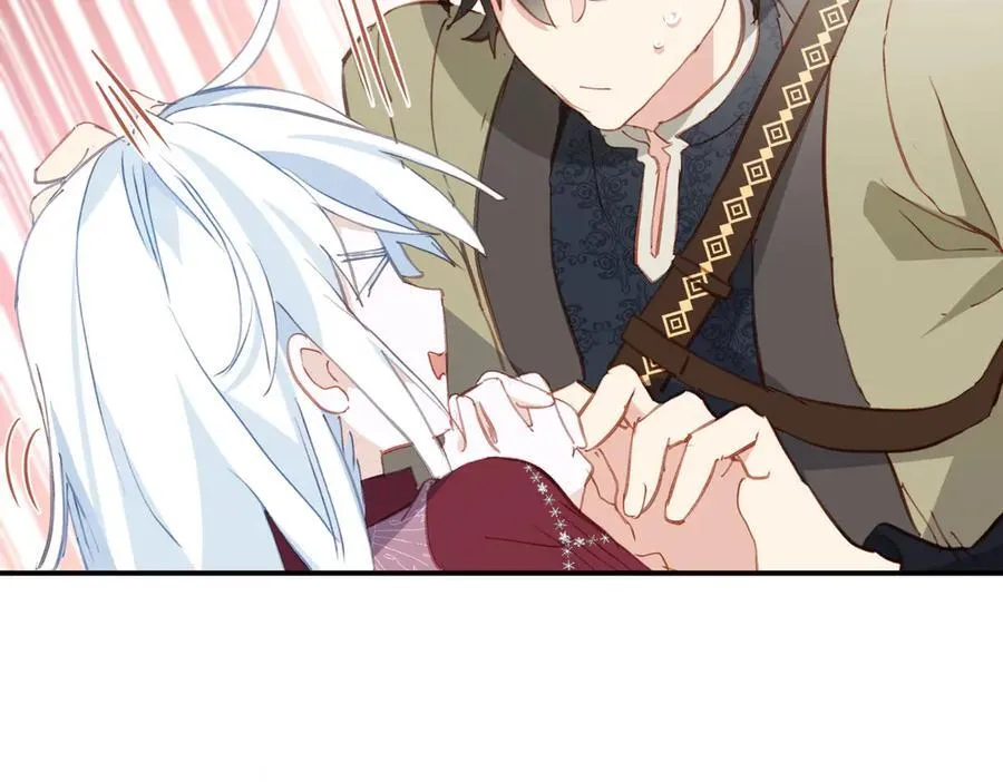 第49话 我拜托你矜持一点27