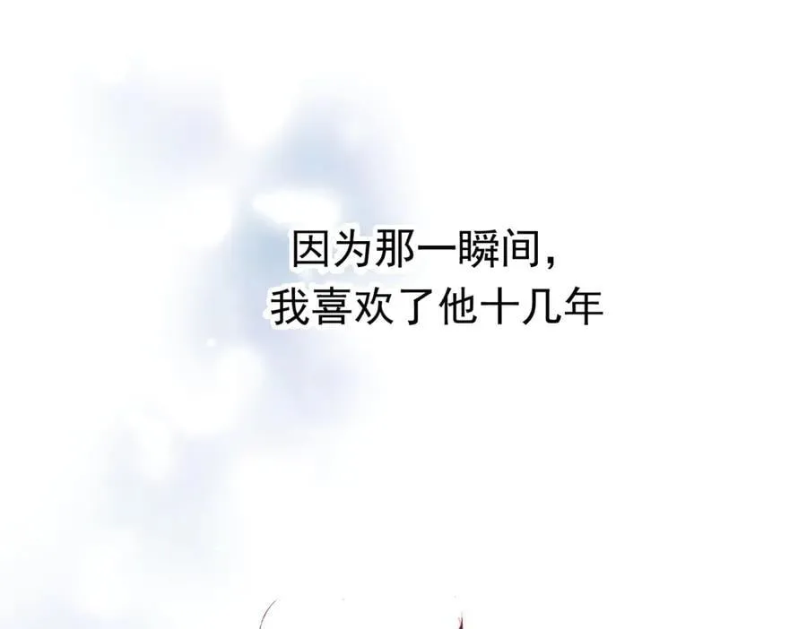 第43话 放下的勇气59