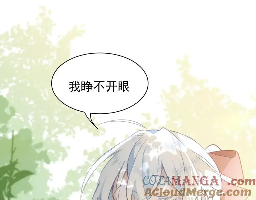 第43话 放下的勇气108
