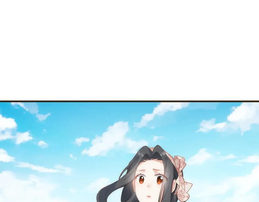 第43话 放下的勇气121
