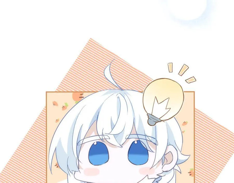第46话 是爸爸呀102