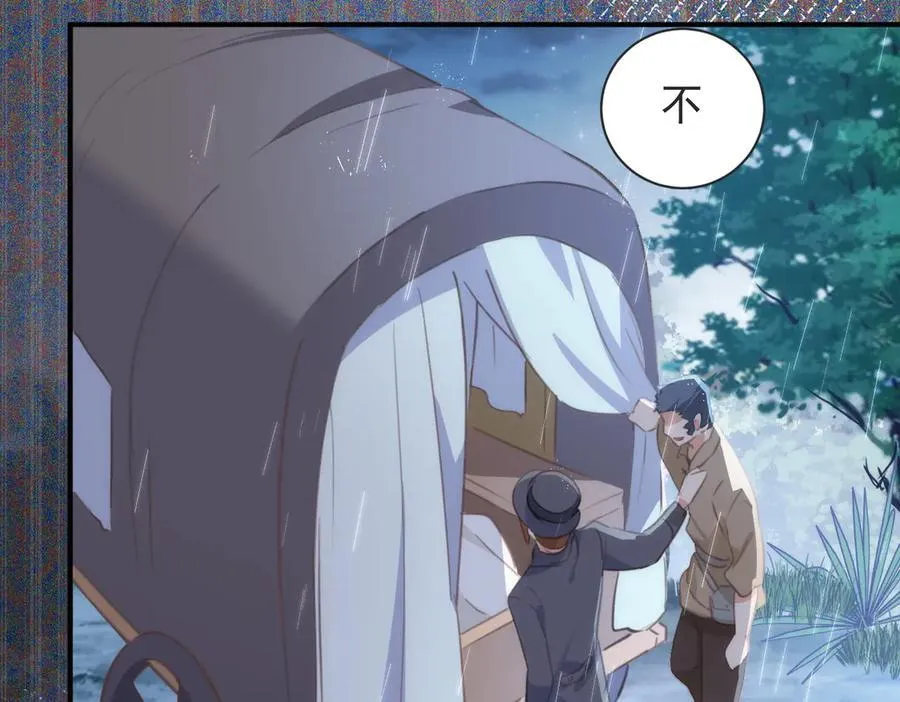 第41话 女孩们的觉悟82