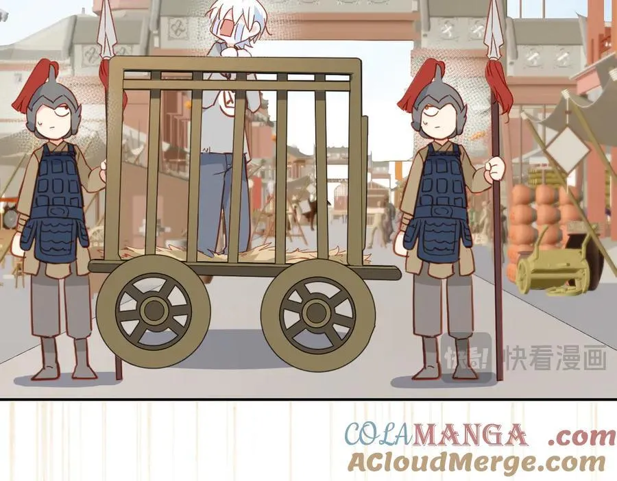 第47话 跟我离开这里24