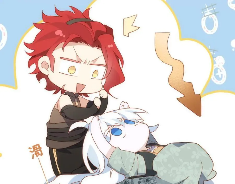 第46话 是爸爸呀31