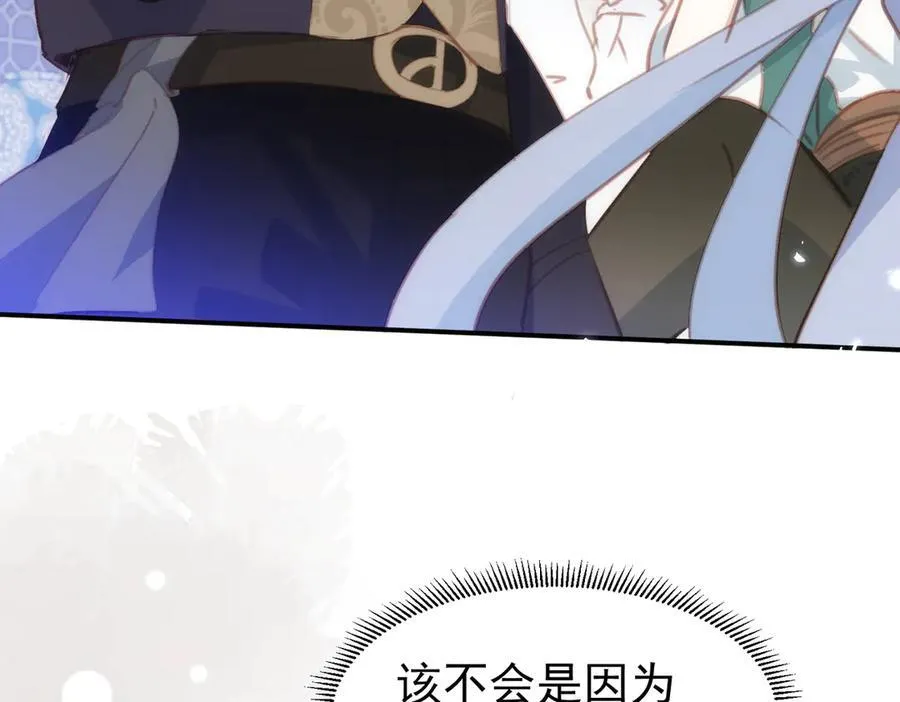 第41话 女孩们的觉悟5