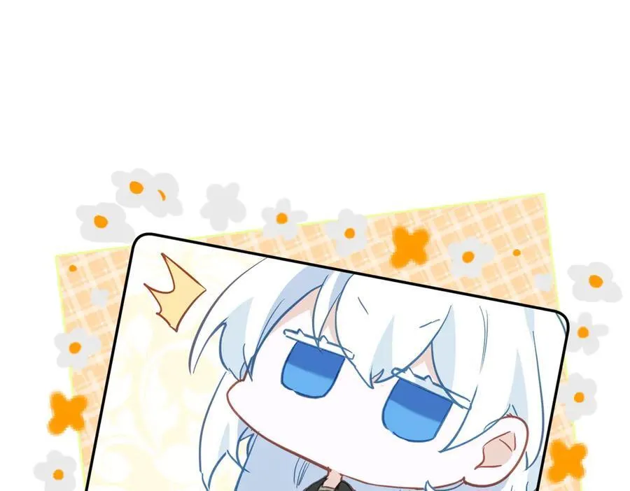 第47话 跟我离开这里49
