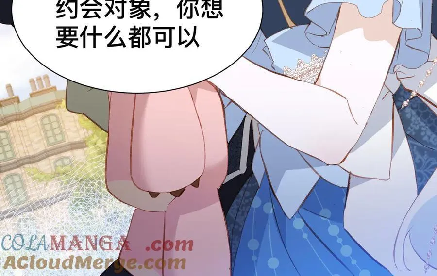 第51话 初心24