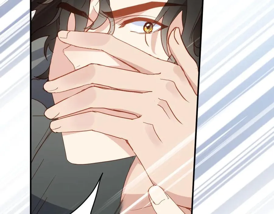 第46话 是爸爸呀5
