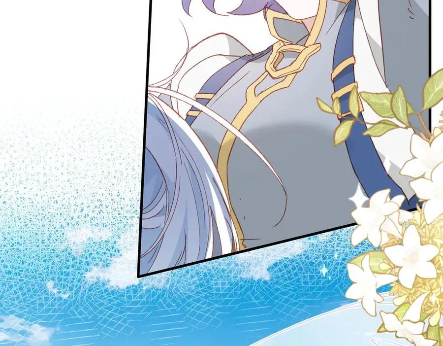 第48话 女儿恋爱了？44
