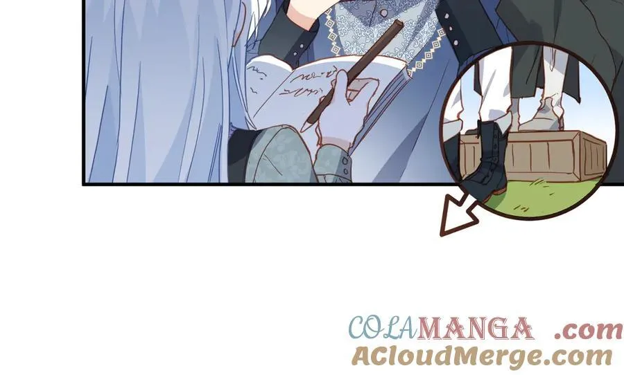 第46话 是爸爸呀8