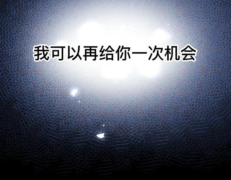 第44话 生气了134