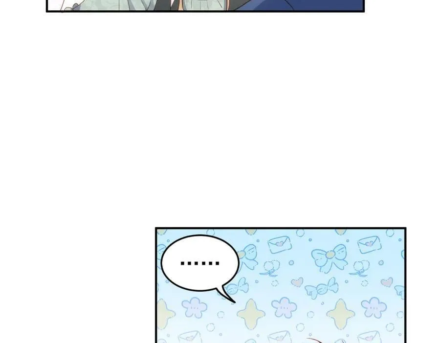 第46话 是爸爸呀23