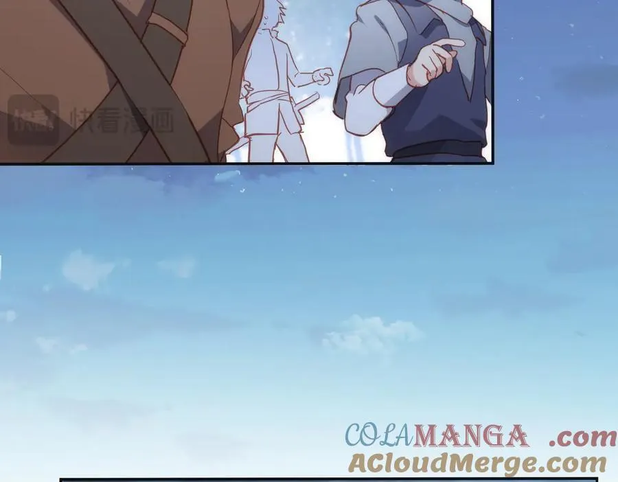 第46话 是爸爸呀96