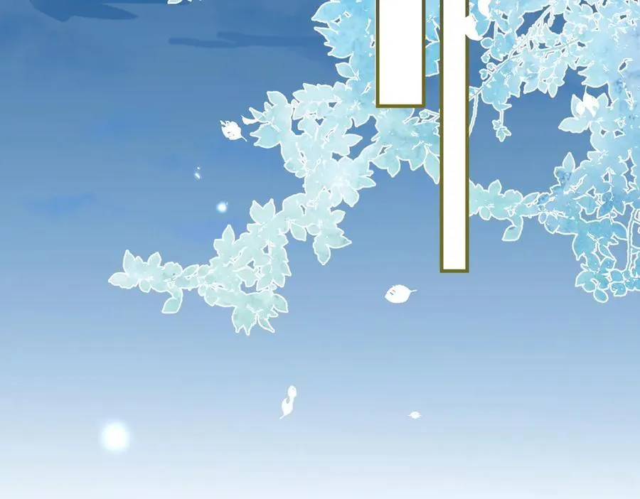 第41话 女孩们的觉悟33