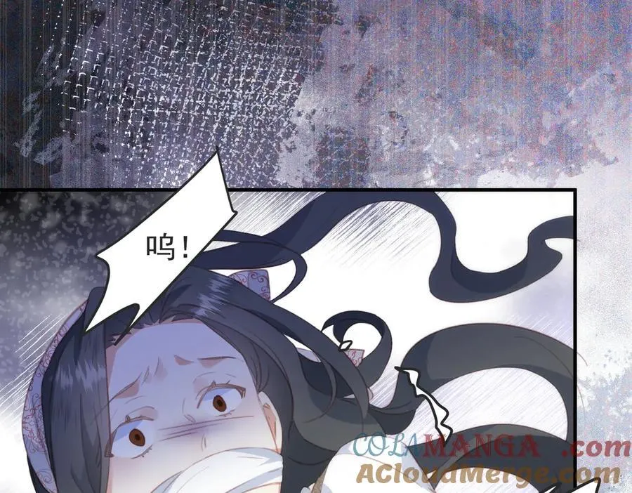 第41话 女孩们的觉悟80
