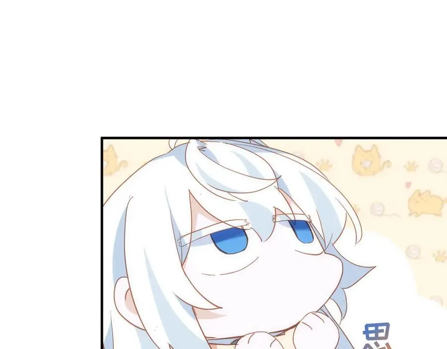 第46话 是爸爸呀29