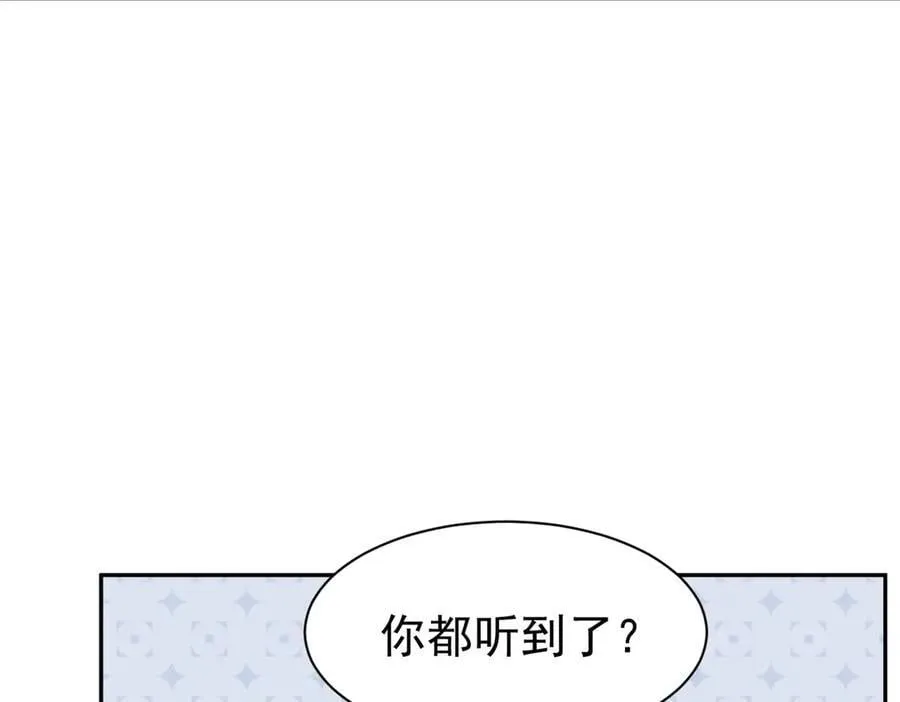 第42话 爱情与未来74