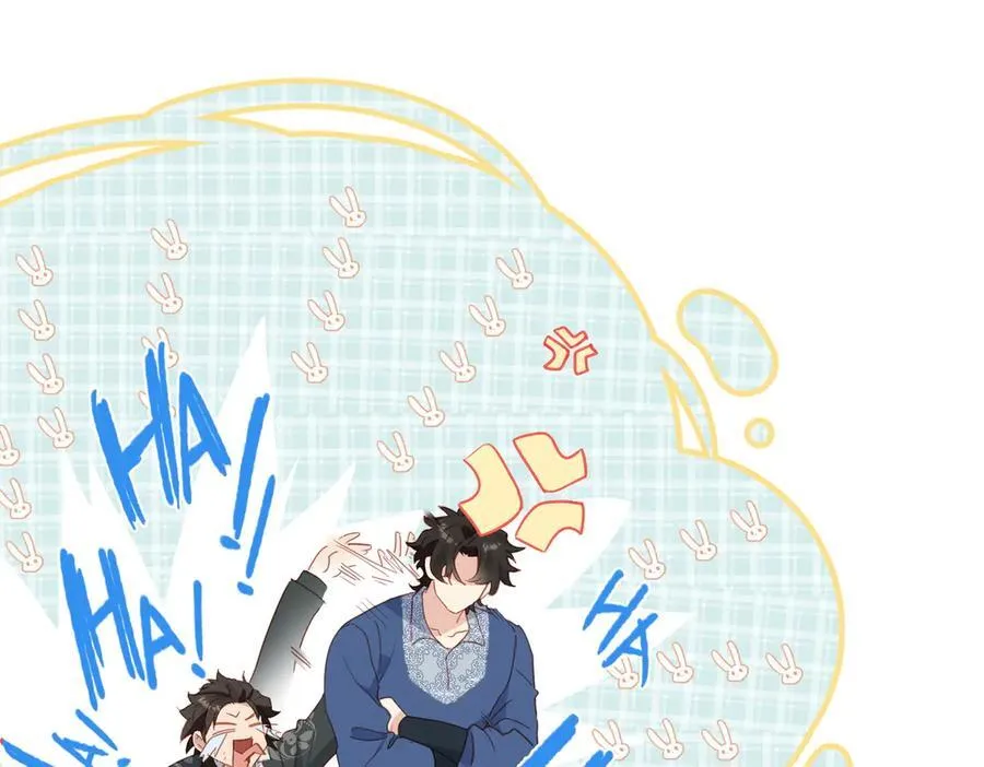 第46话 是爸爸呀46