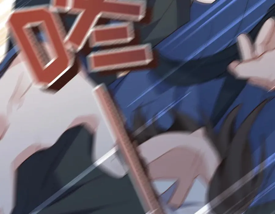 第46话 是爸爸呀15