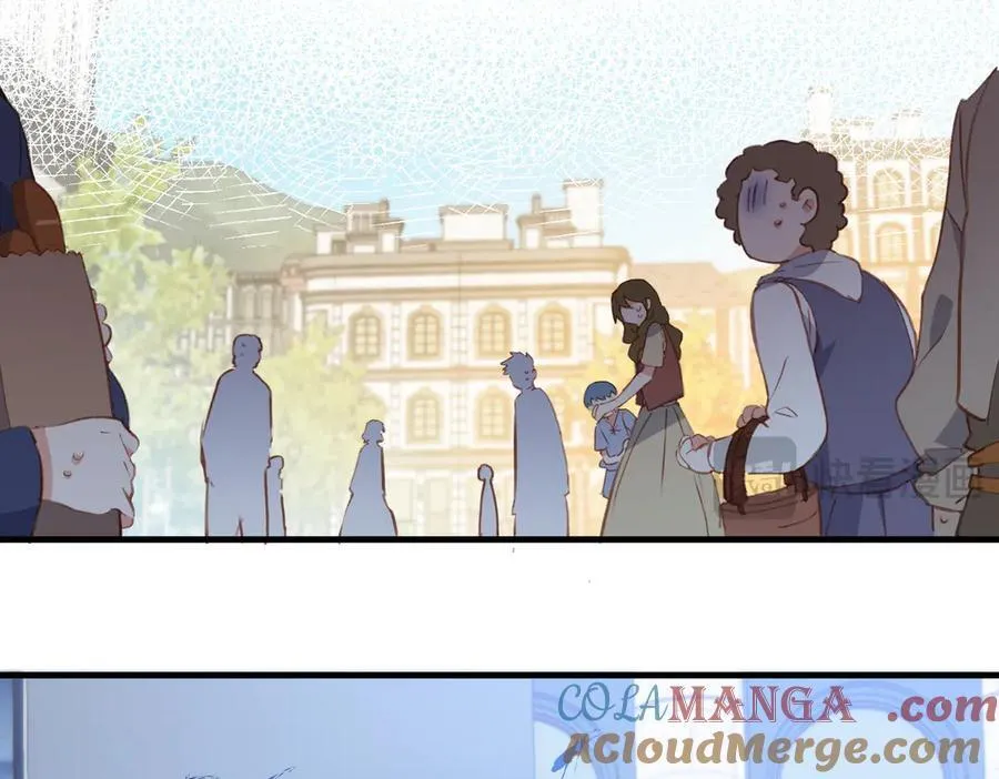 第49话 我拜托你矜持一点76