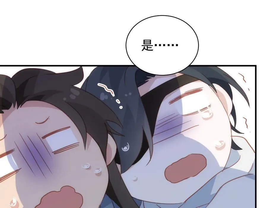 第40话 告白失败30