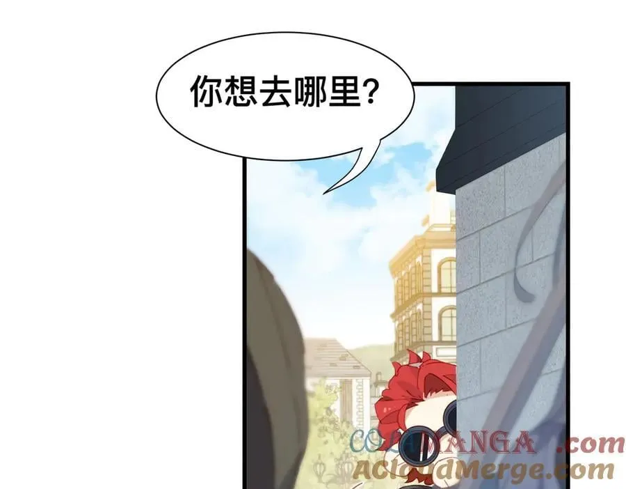 第50话 这是约会！15