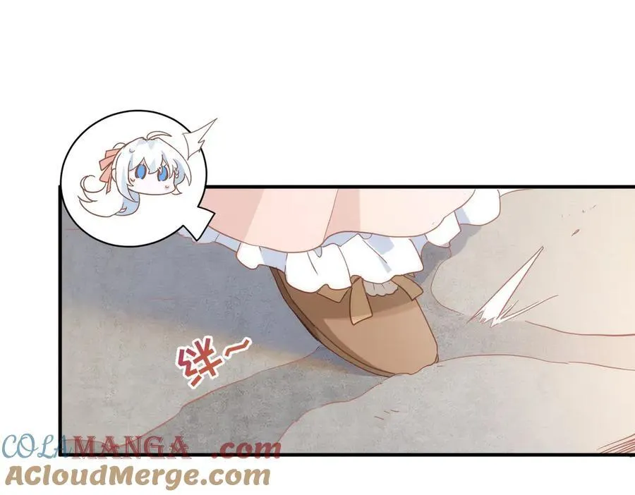 第40话 告白失败4