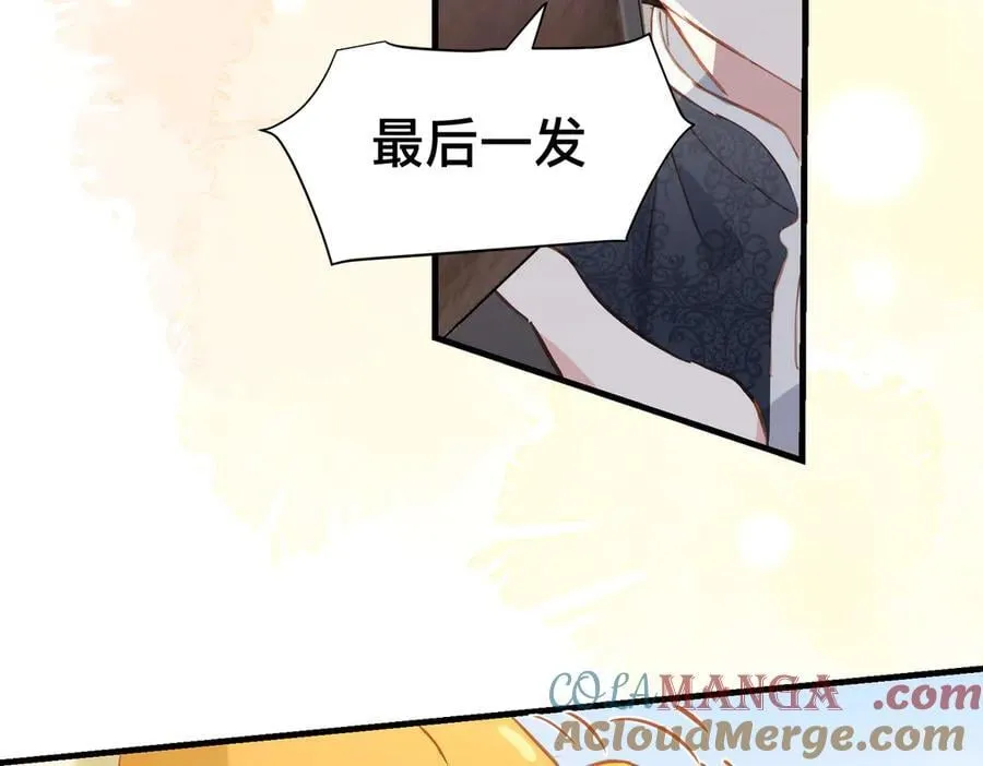 第51话 初心33
