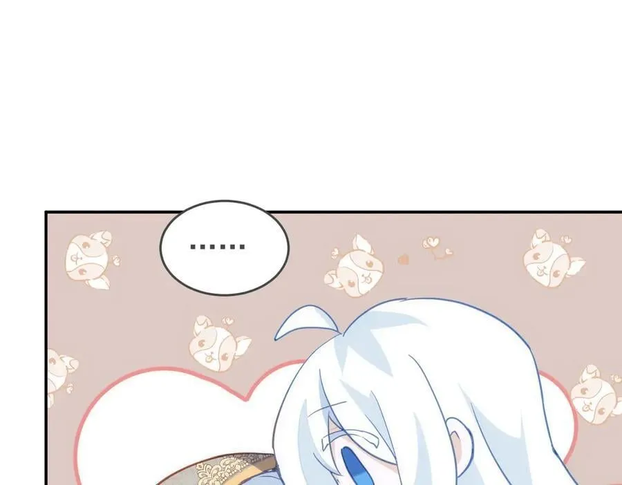 第46话 是爸爸呀89