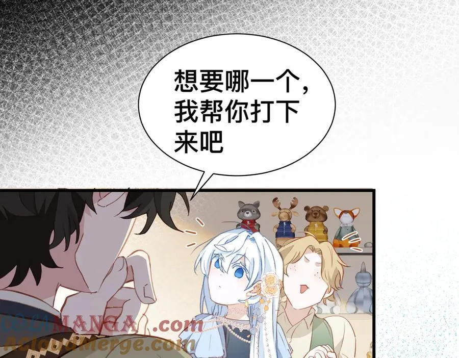第51话 初心21