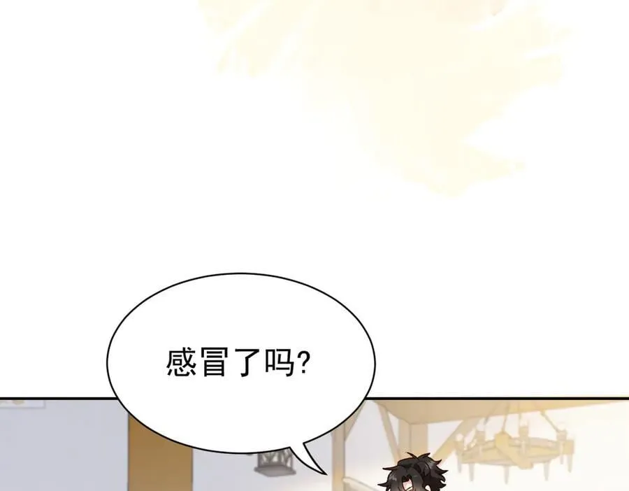 第45话 唯恐天下不乱39