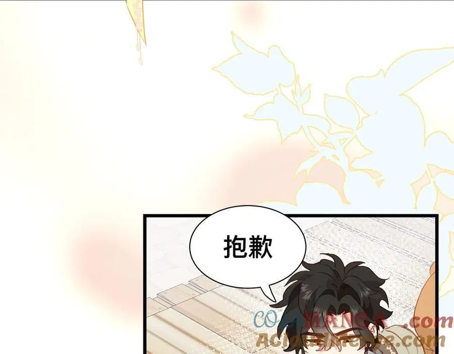 第51话 初心39