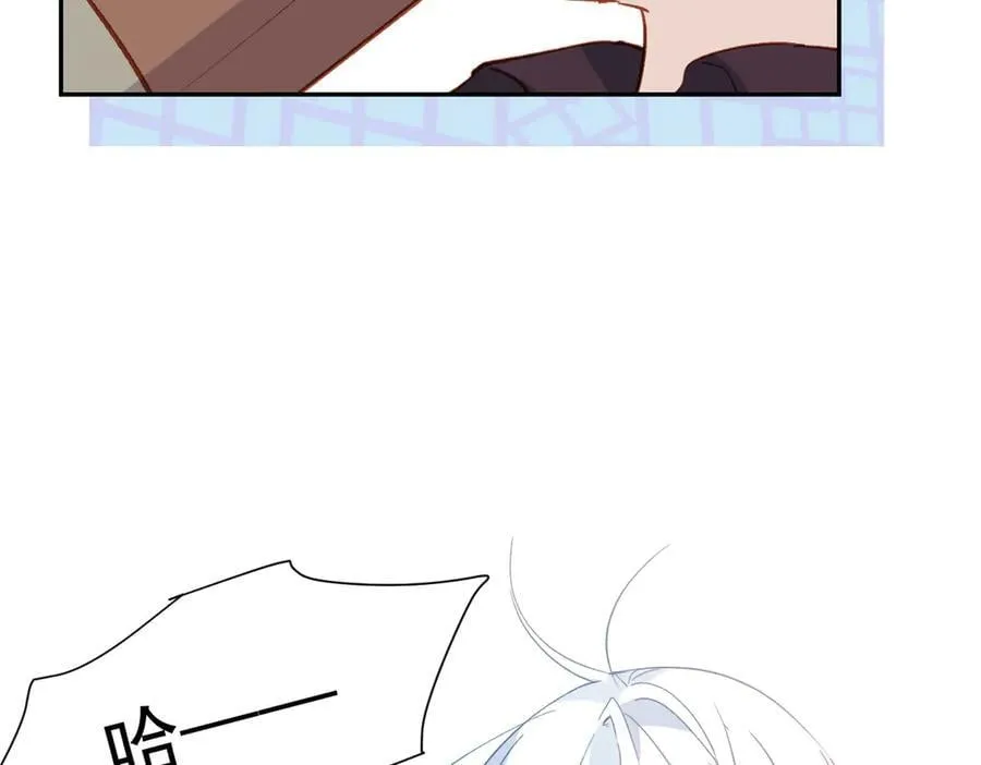 第47话 跟我离开这里1