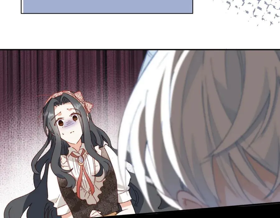第45话 唯恐天下不乱21