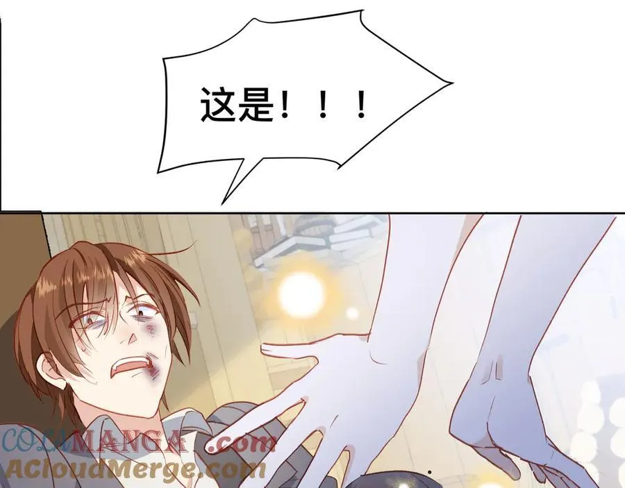 第44话 生气了112