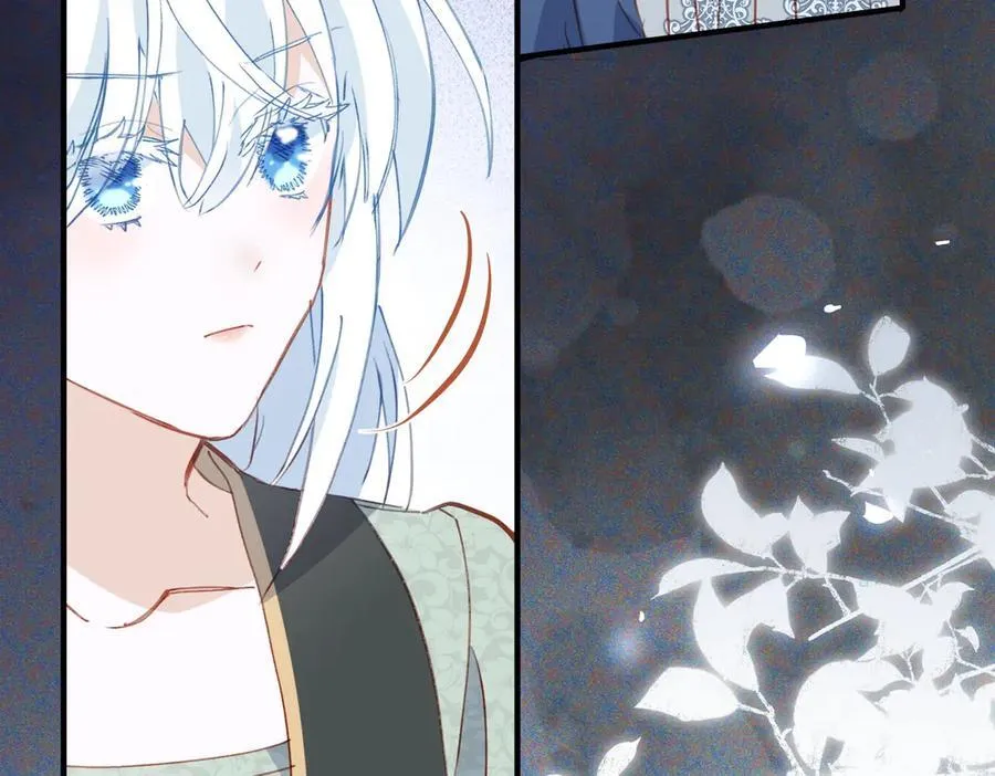 第46话 是爸爸呀66