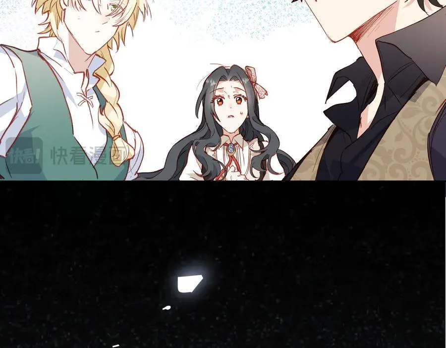 第44话 生气了127