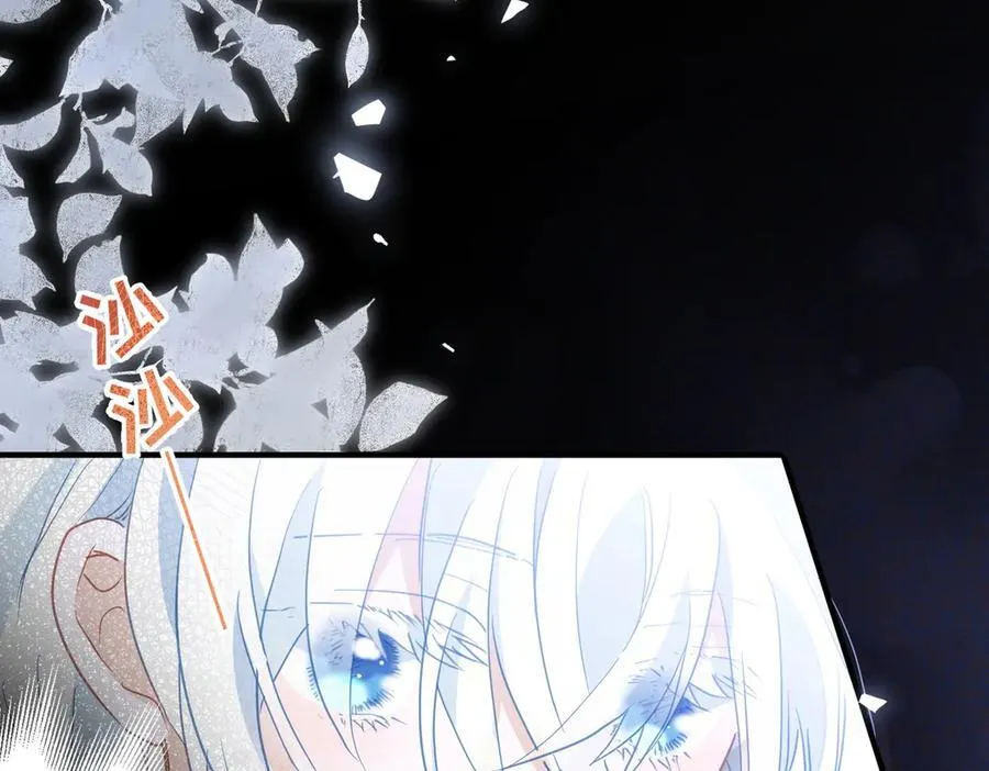 第46话 是爸爸呀63