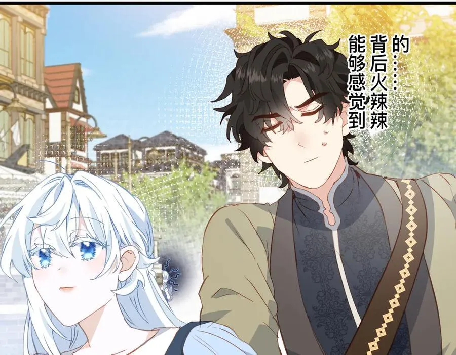 第51话 初心10