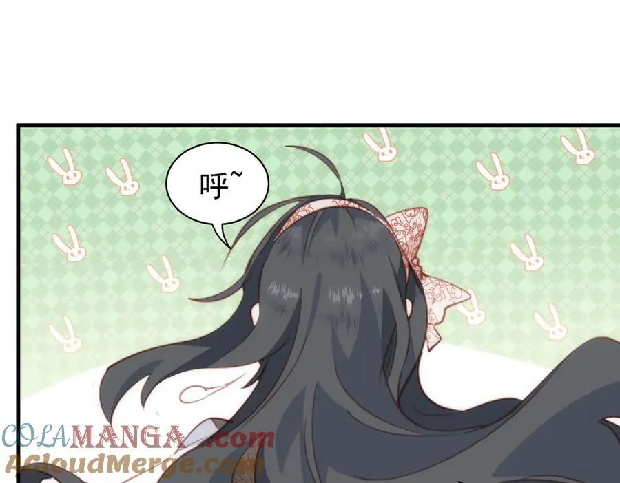 第43话 放下的勇气100