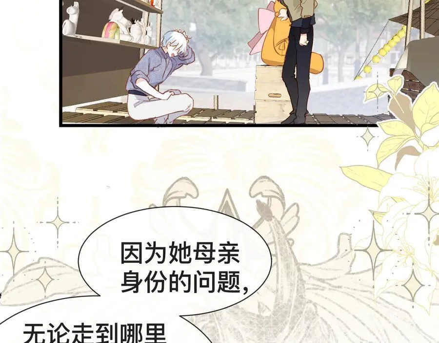第51话 初心64