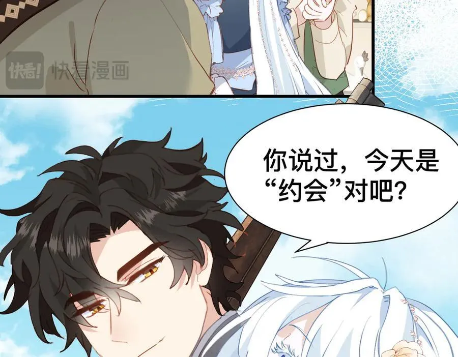 第51话 初心22