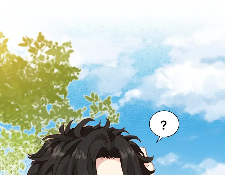 第49话 我拜托你矜持一点38