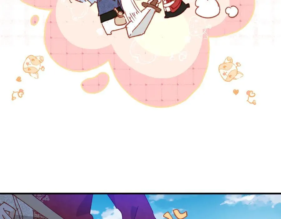 第48话 女儿恋爱了？7