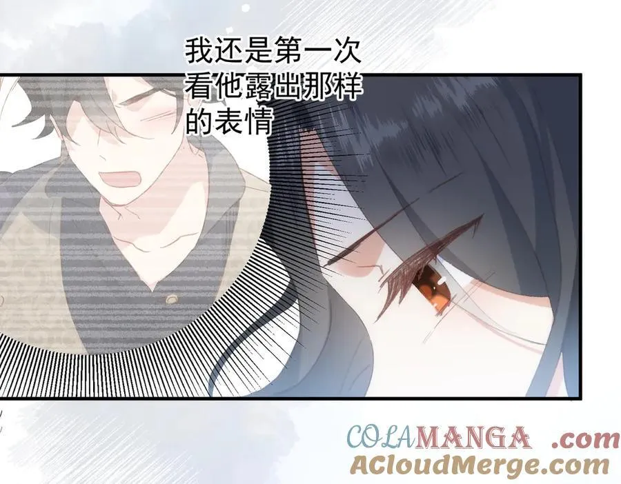 第40话 告白失败128